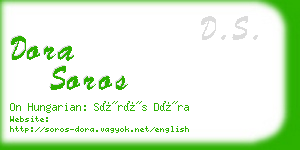 dora soros business card
